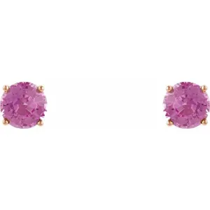 14K Rose 5 mm Natural Pink Sapphire Stud Earrings with Friction Post