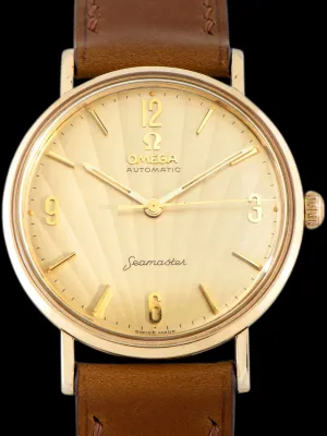 1950s Omega Seamaster Automatic (Ref. LL6287-1) Cal. 550 "Clamshell Dial"