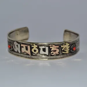 Three Metal Mantra Cuff Bangle Copper Brass White Metal Nepalese